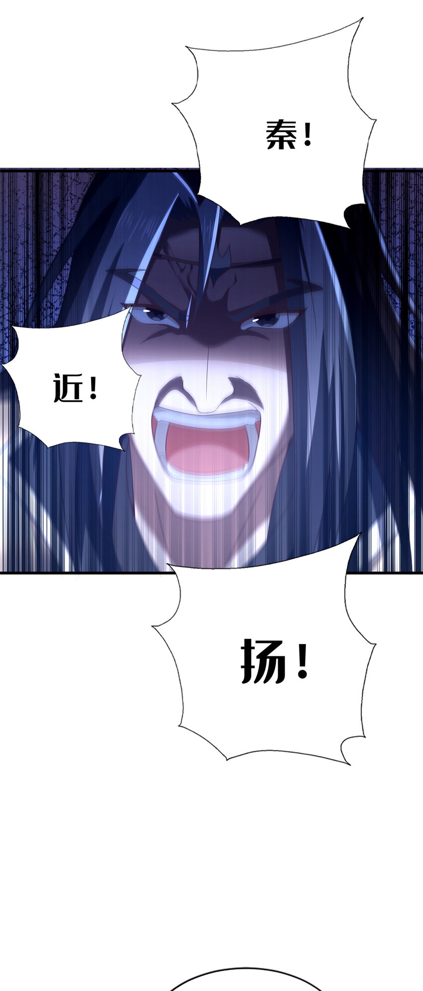 31 许龙杰来袭25