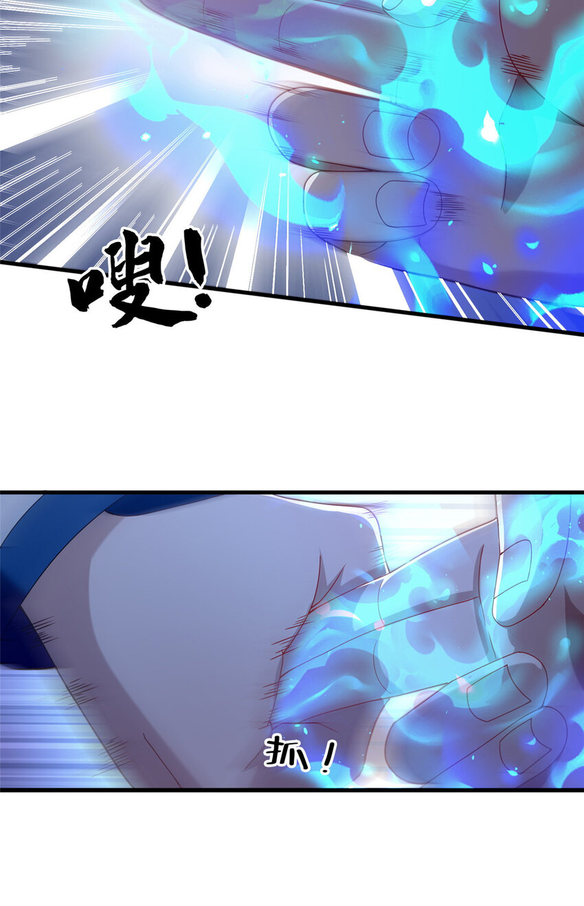 34 滴血认亲25