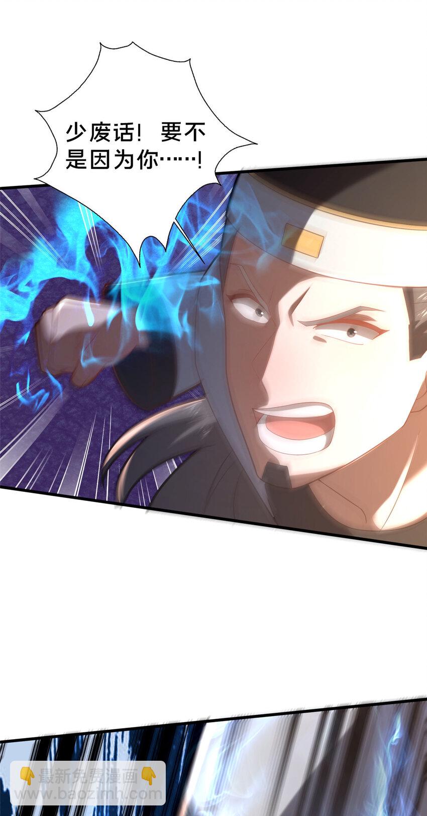 34 滴血认亲31