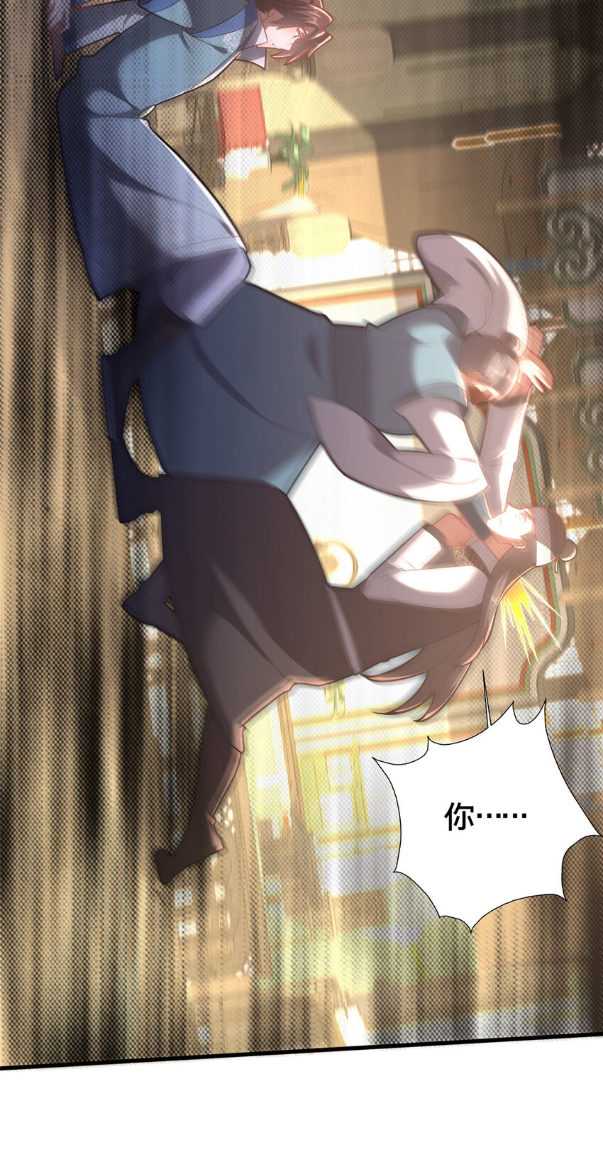34 滴血认亲35