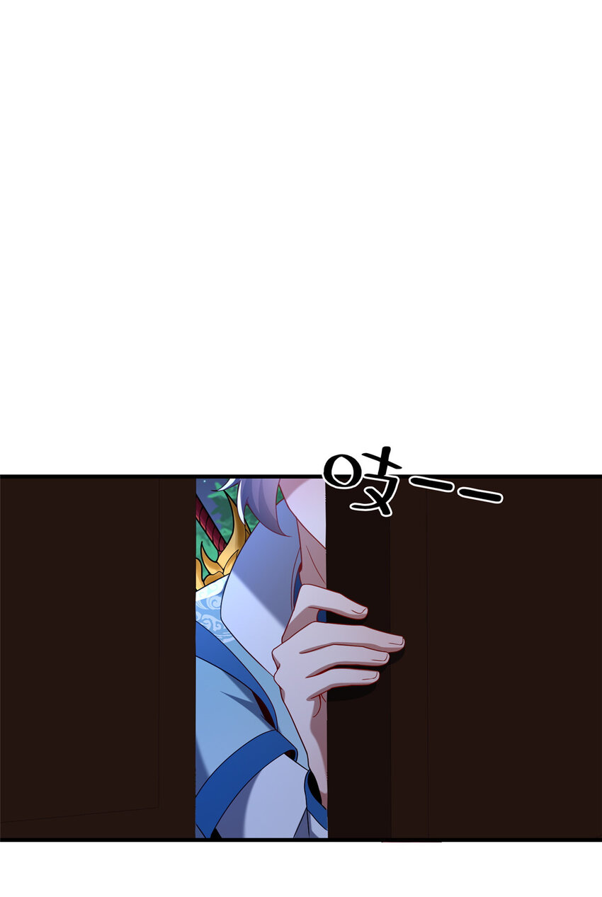 34 滴血认亲78