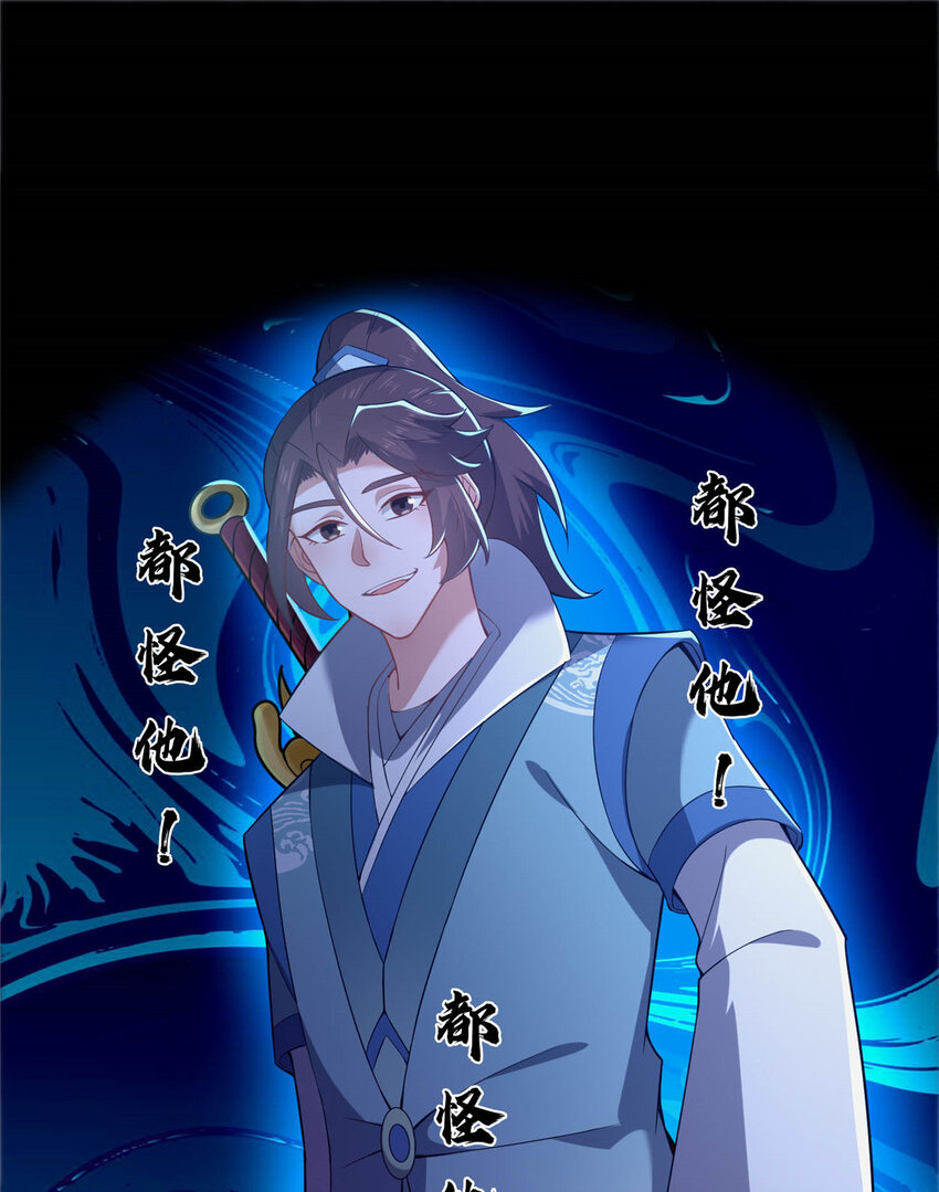 38 摊牌37