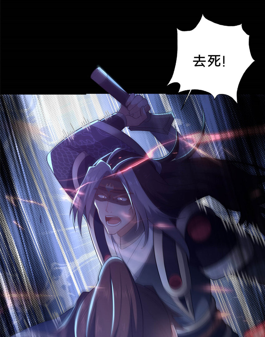 38 摊牌40