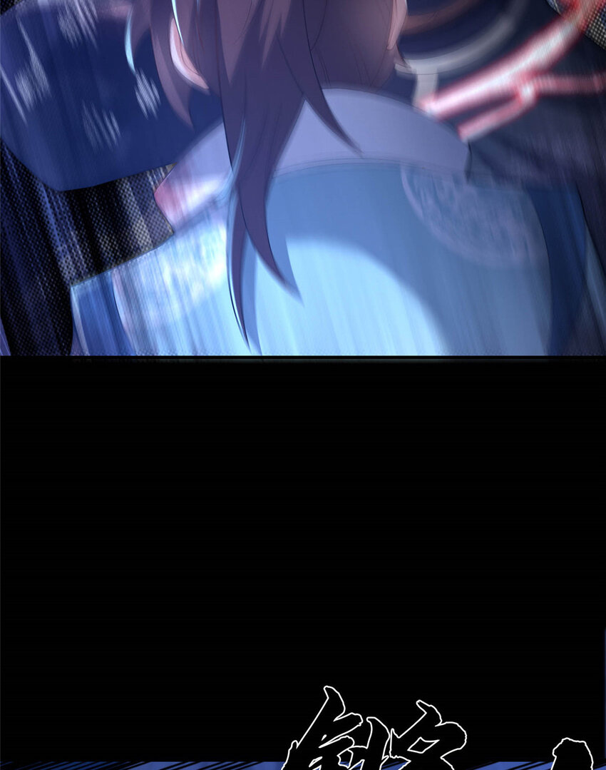 38 摊牌41