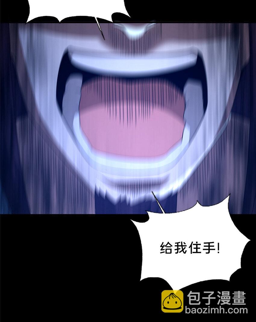 38 摊牌48