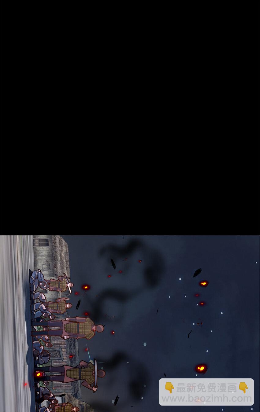 41 土匪进村14