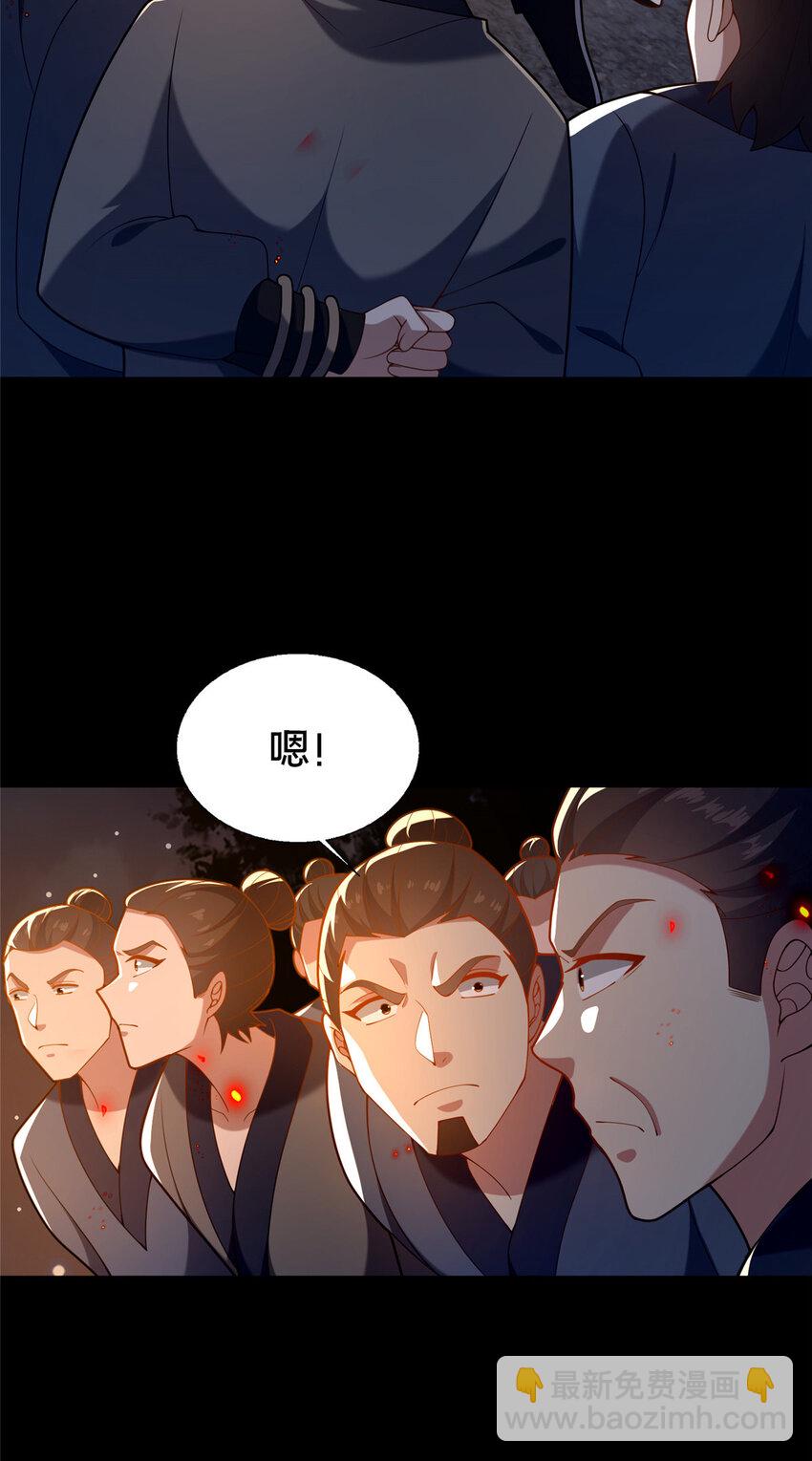 41 土匪进村23