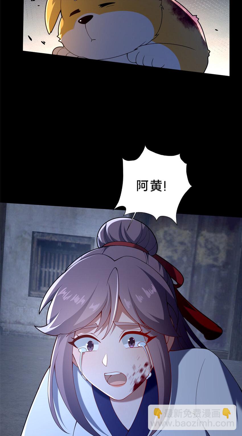 41 土匪进村60