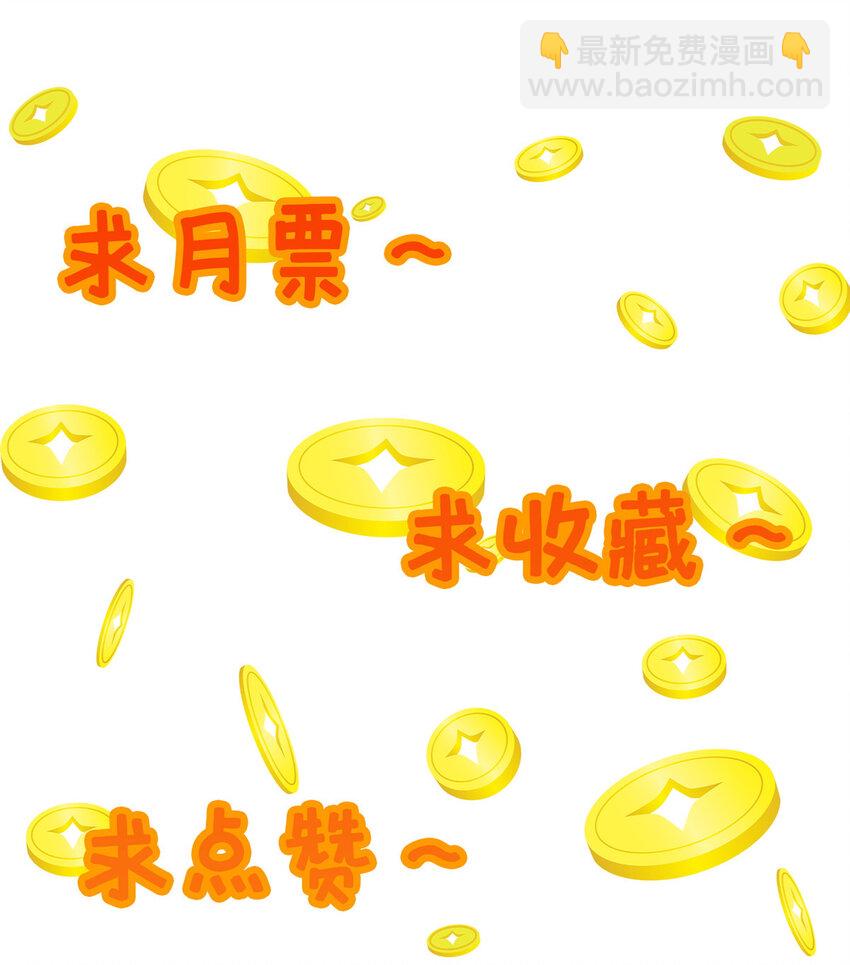 41 土匪进村71
