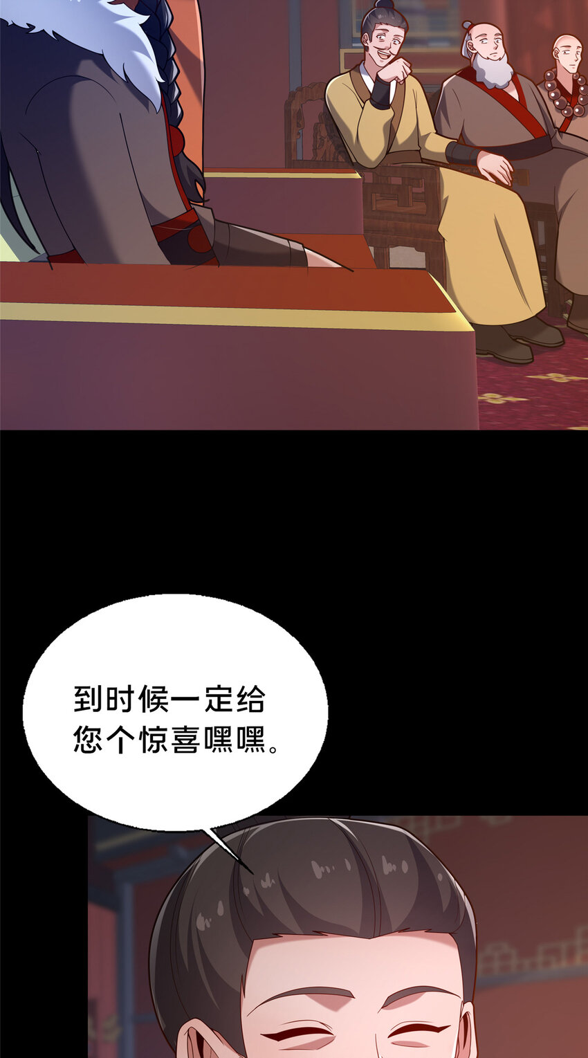 43 突入匪窝25