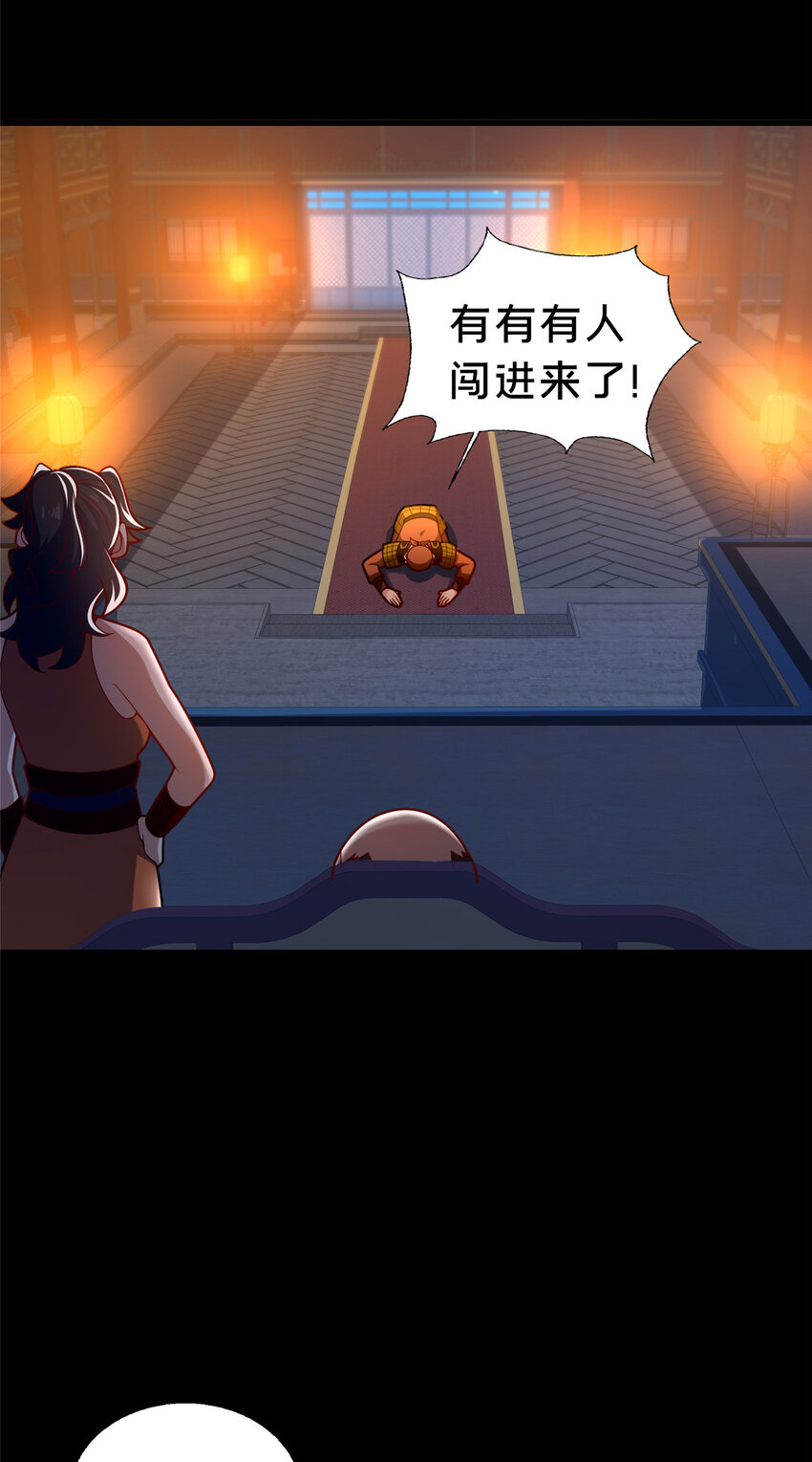 43 突入匪窝29