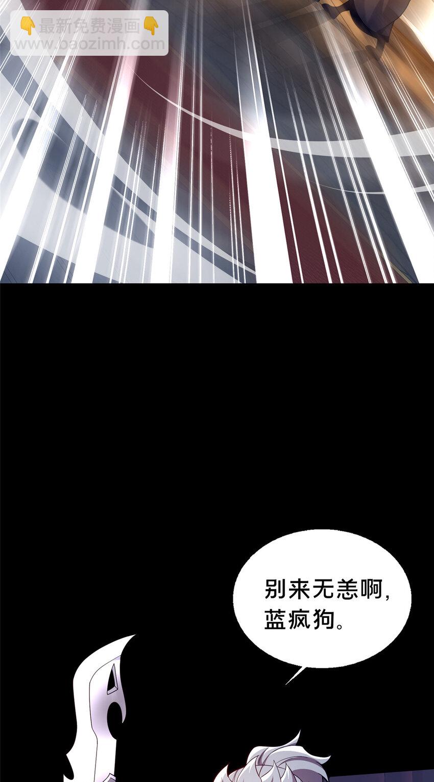 43 突入匪窝35