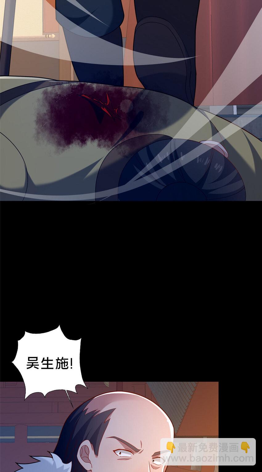 43 突入匪窝37