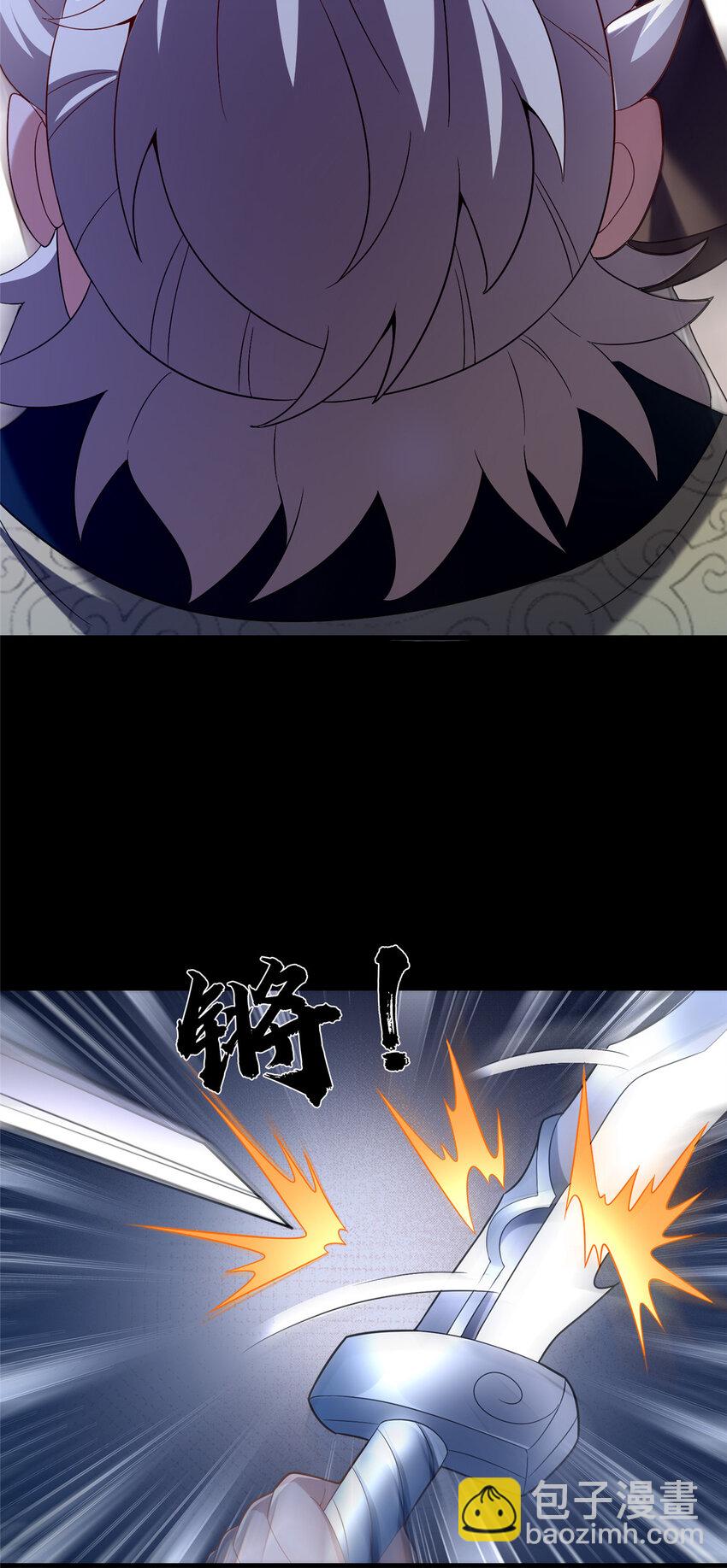 43 突入匪窝52