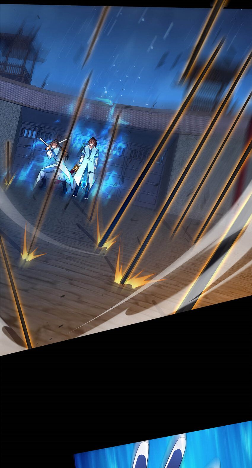 45 师徒14