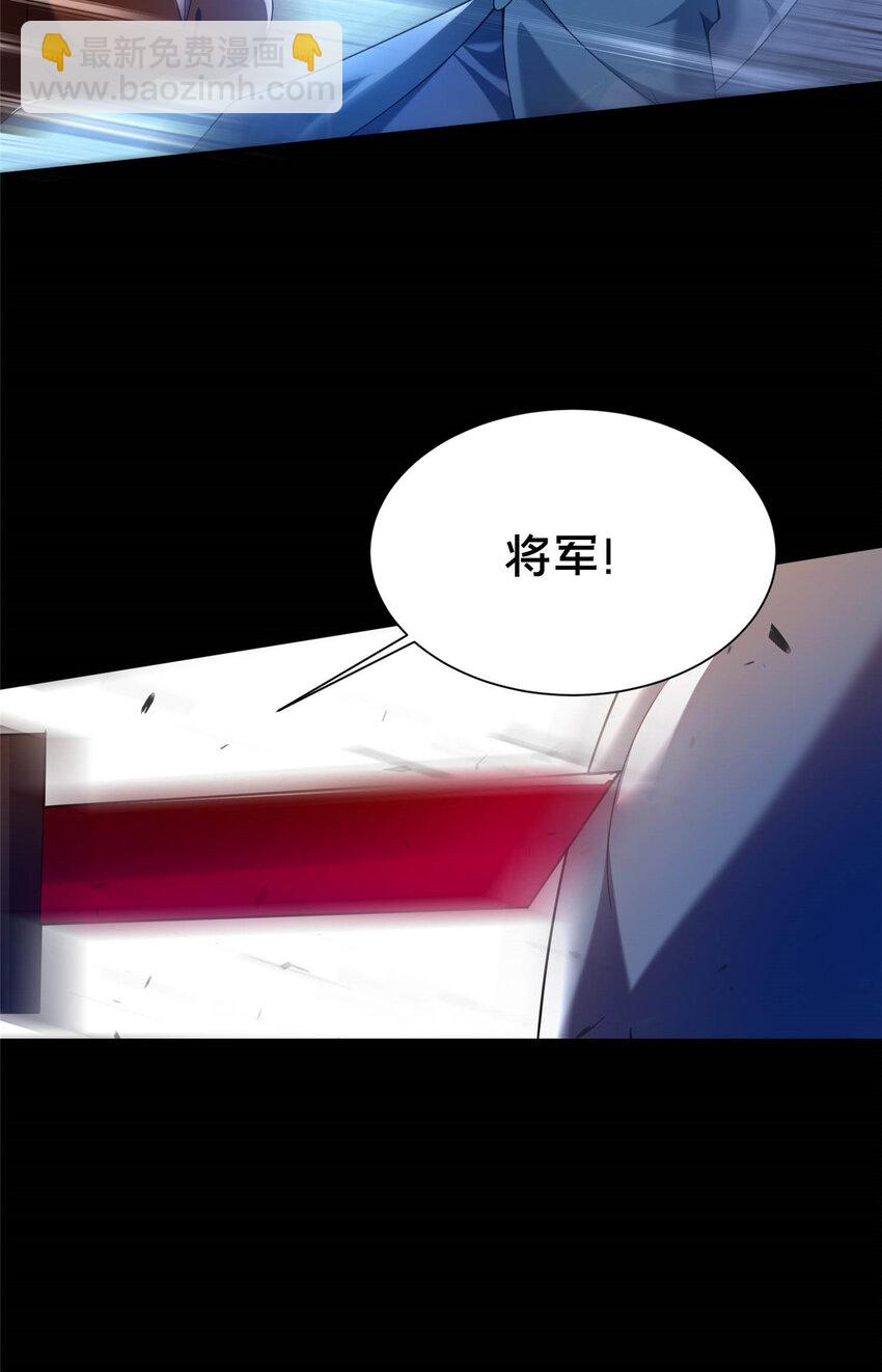 45 师徒20