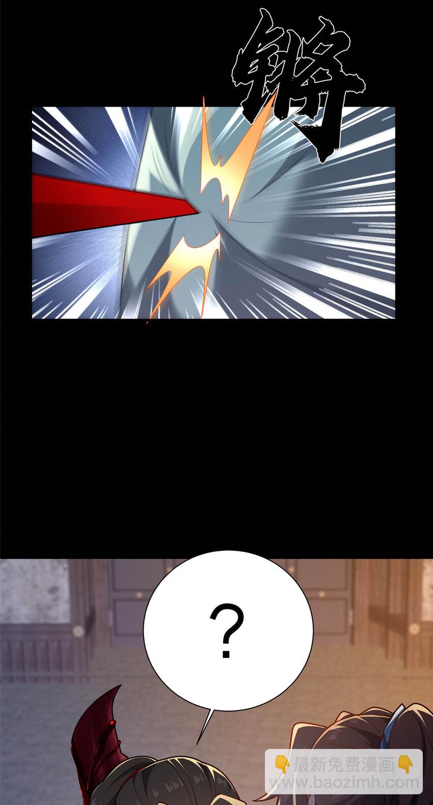 45 师徒22