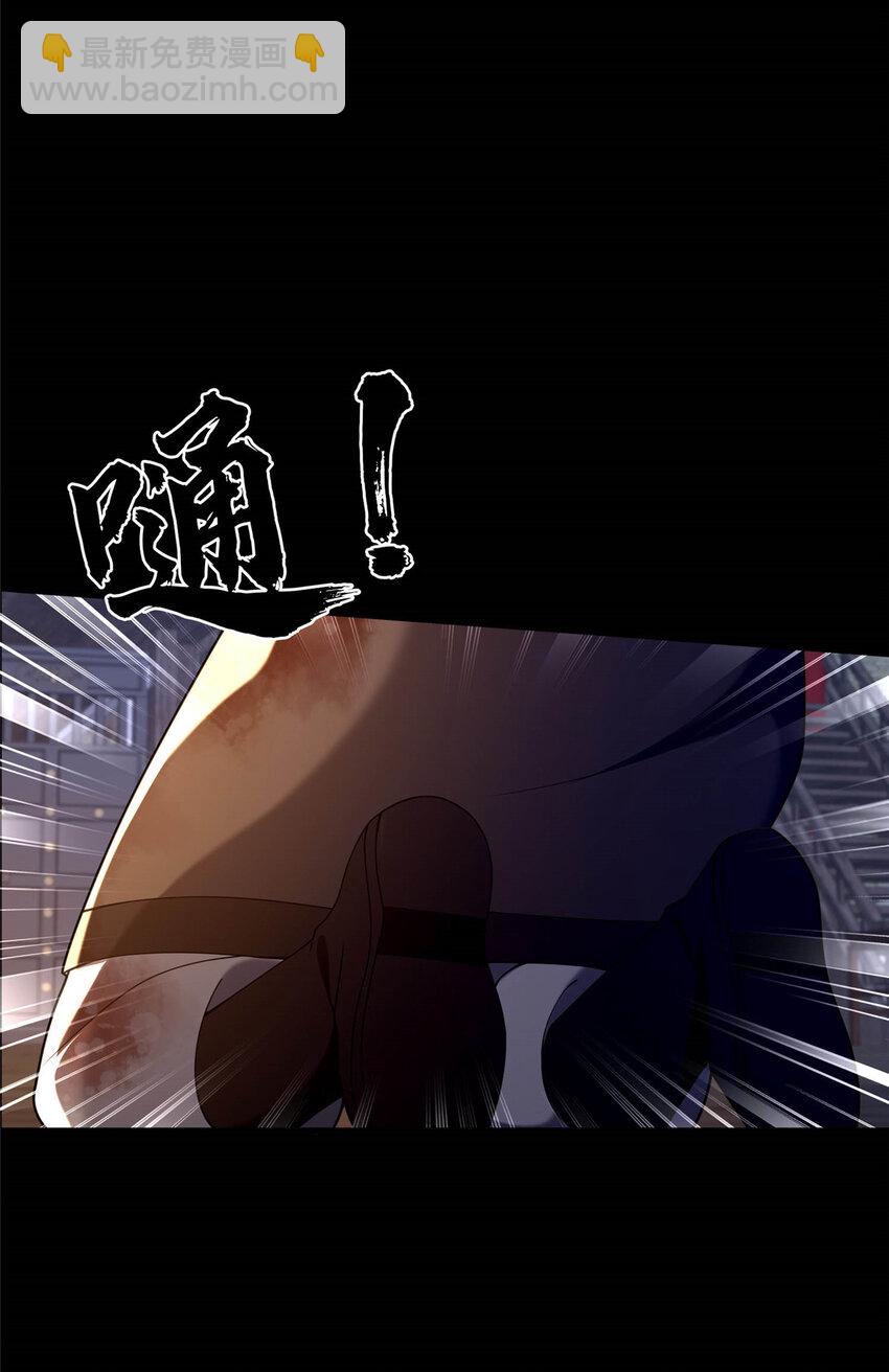 45 师徒28