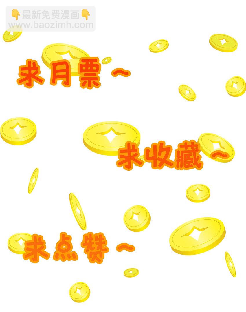 45 师徒62
