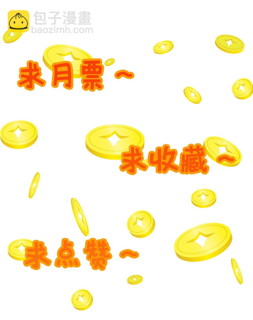 53 恩人56