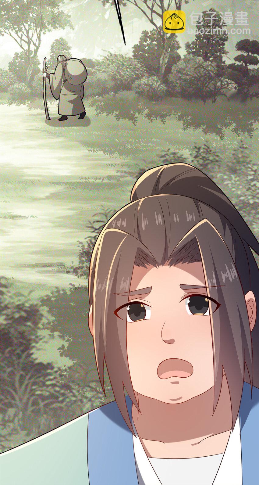 55 突破无极48