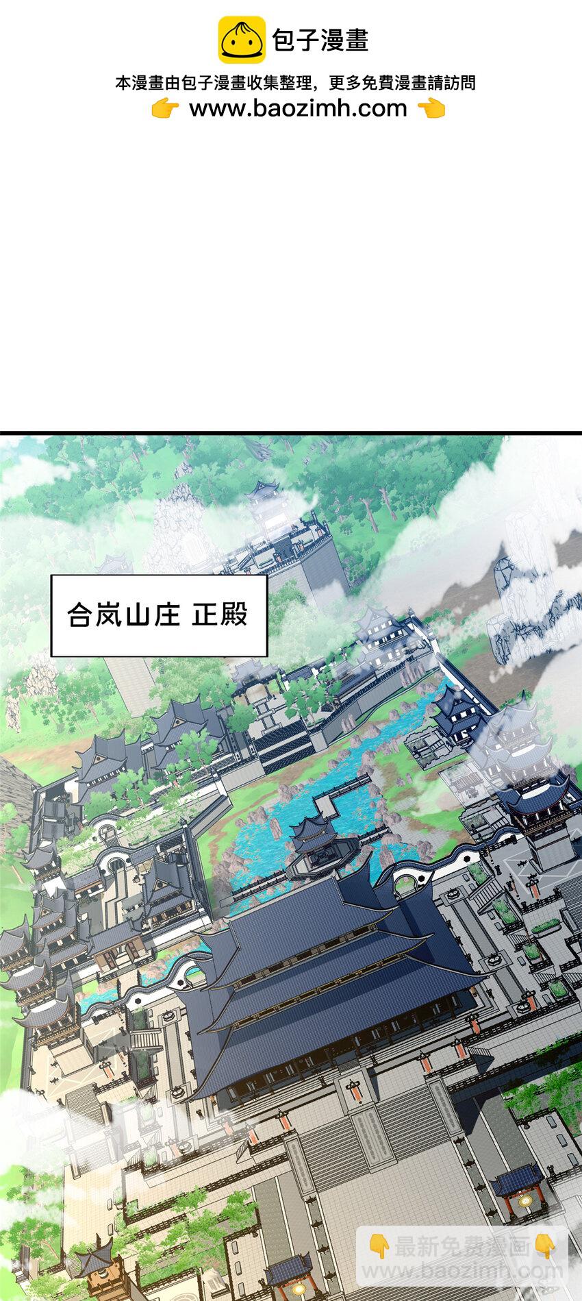 57 试探1