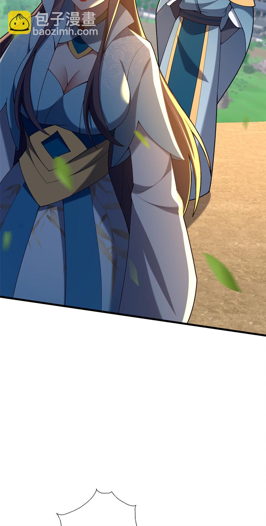 57 试探22