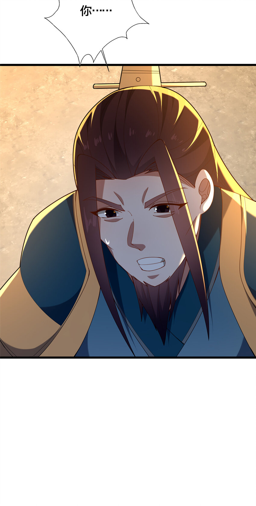 57 试探23