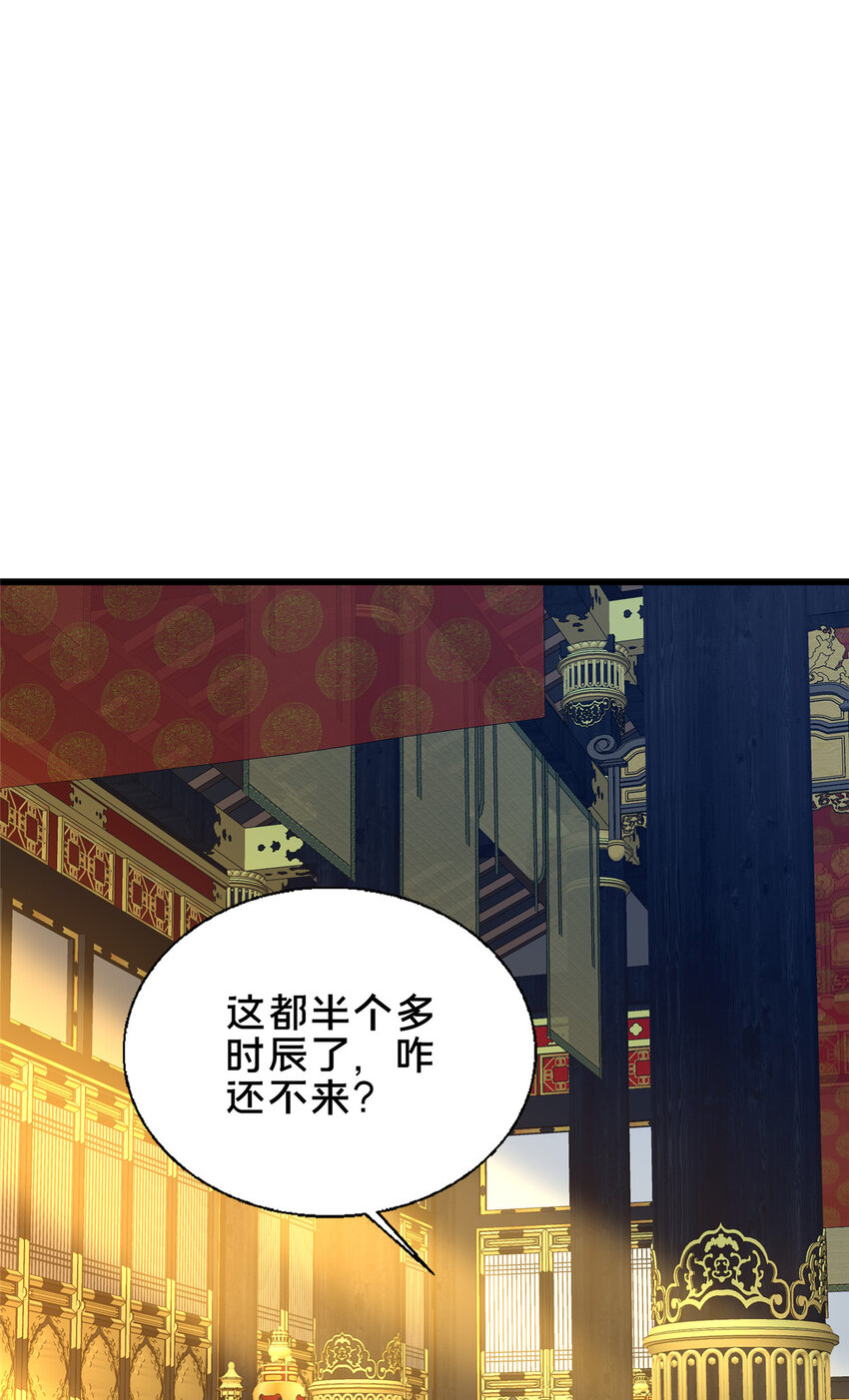 57 试探30
