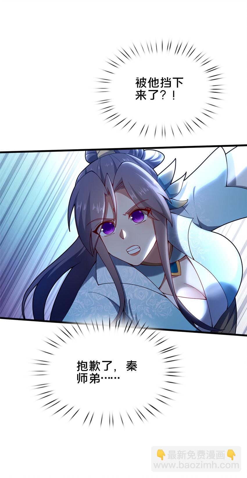 57 试探36