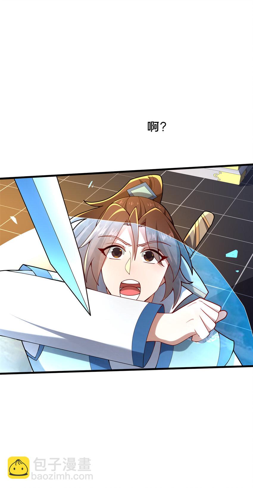 57 试探37