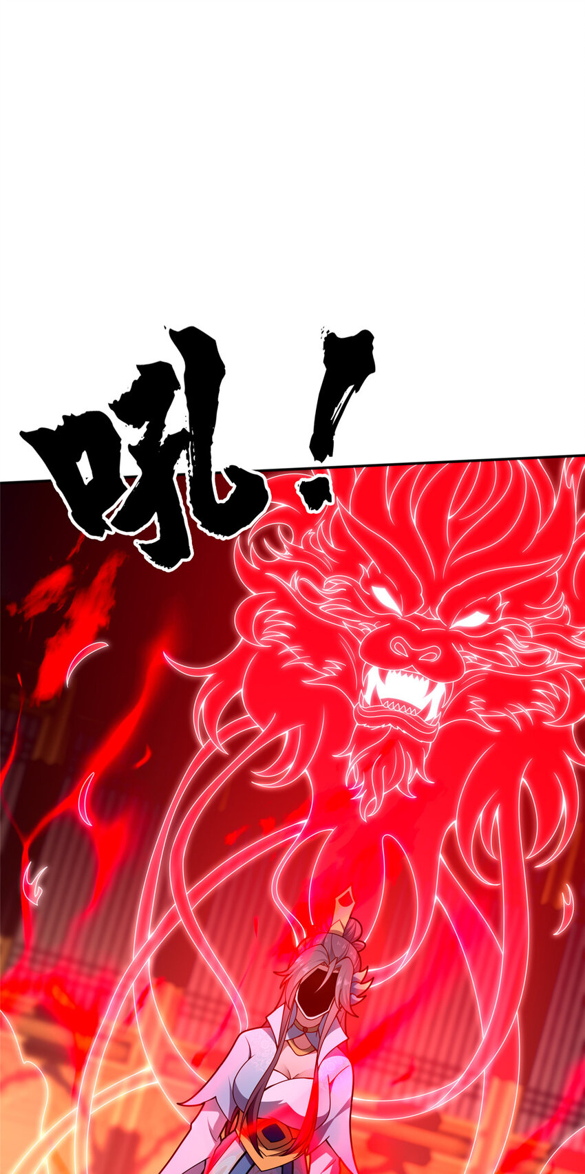 57 试探43
