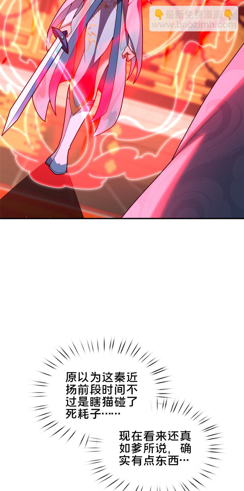 57 试探44
