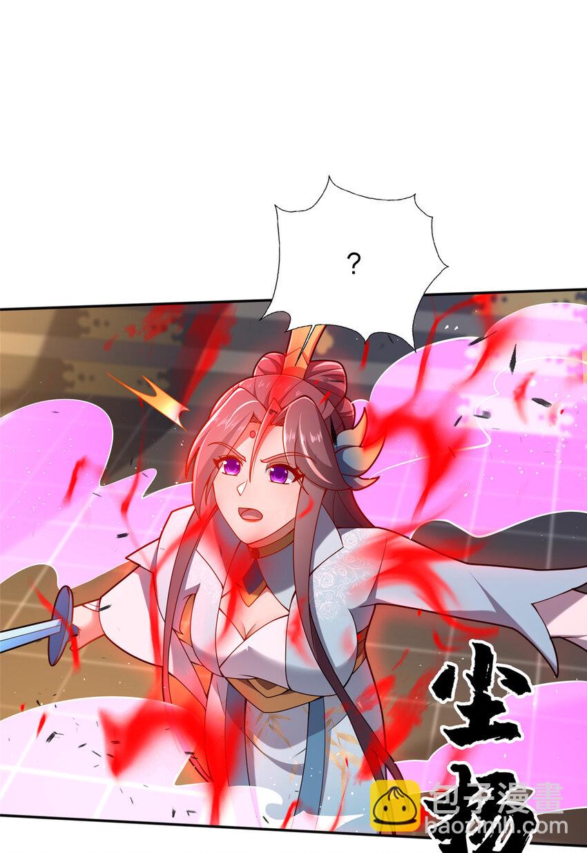 57 试探46