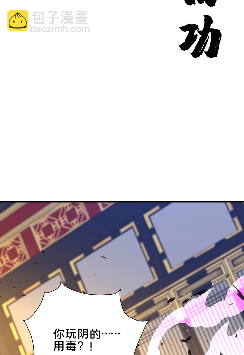 57 试探51