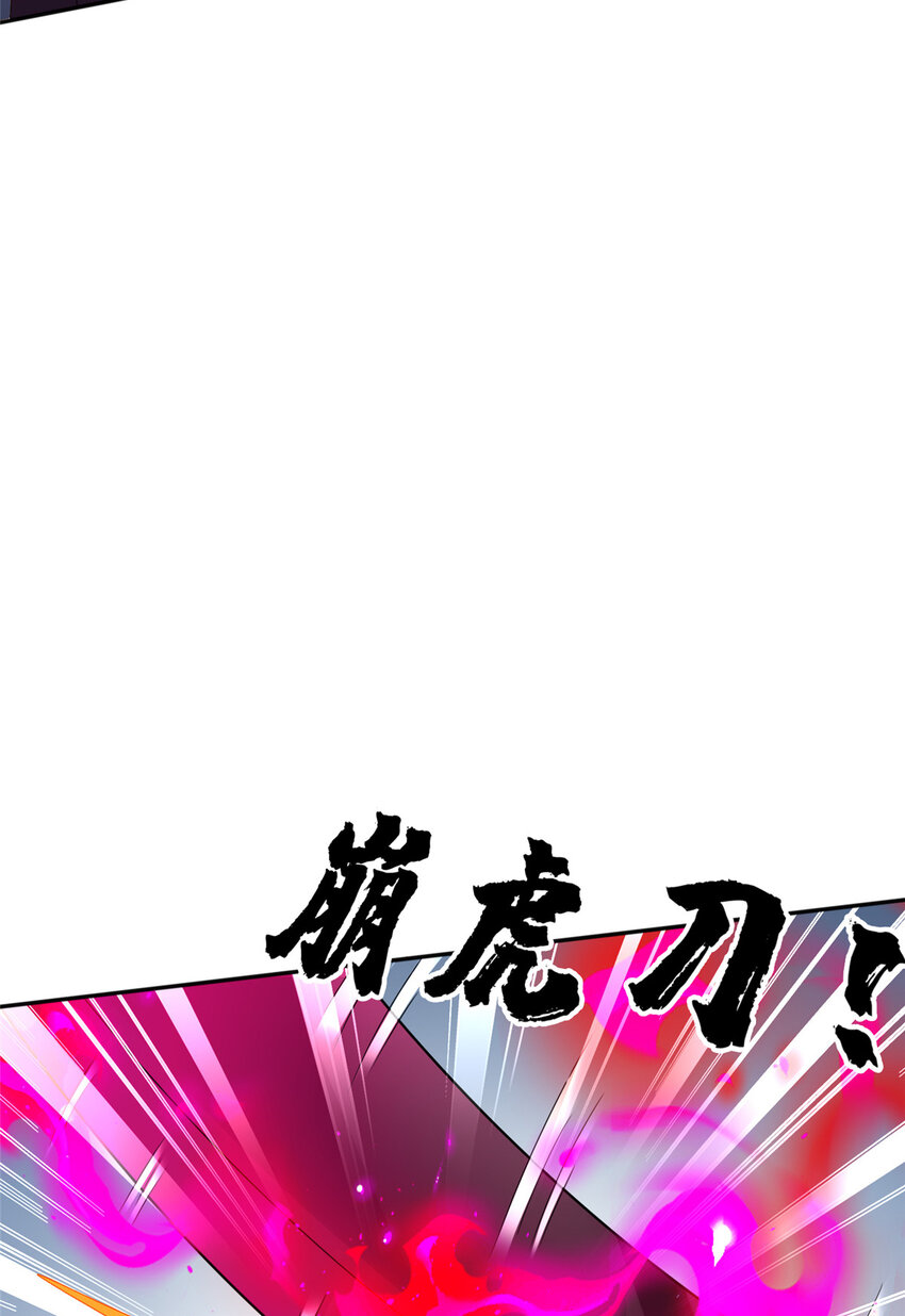 57 试探55