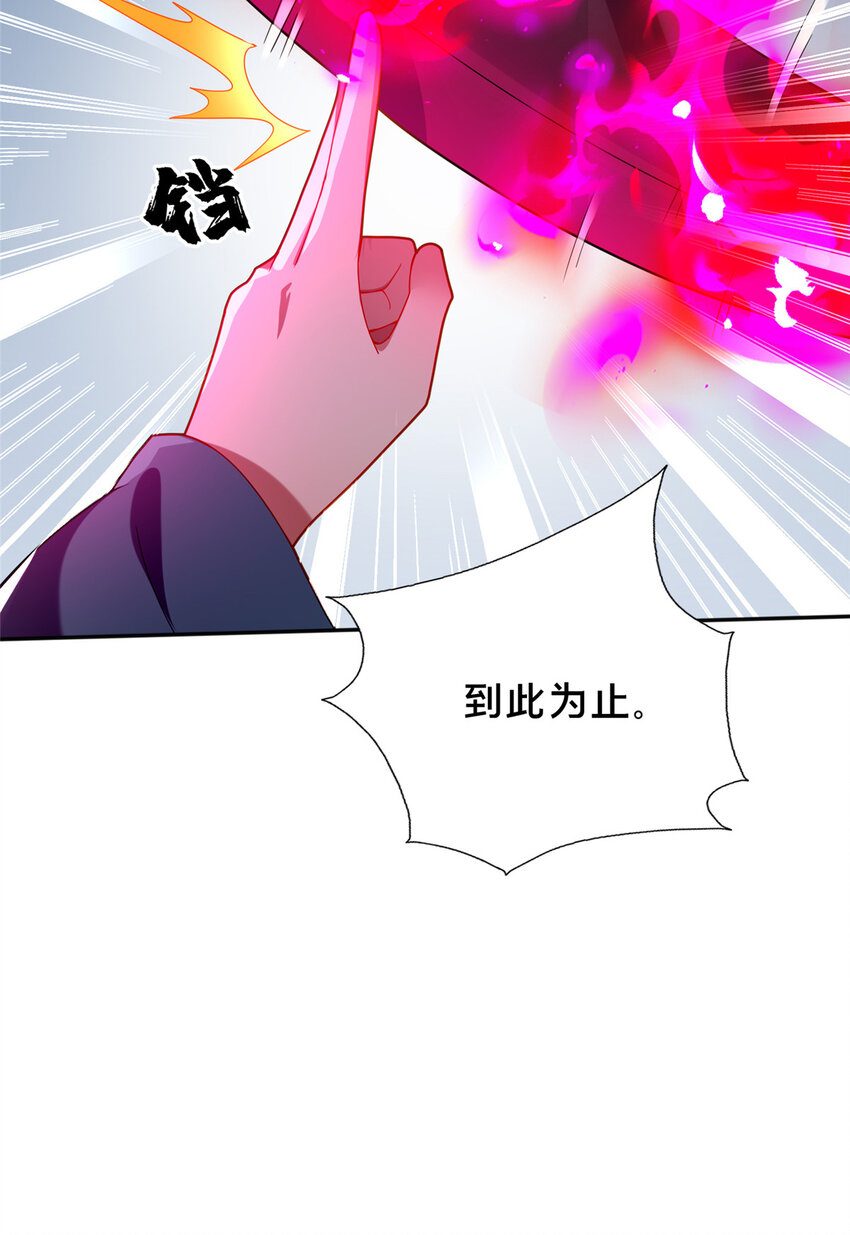 57 试探56