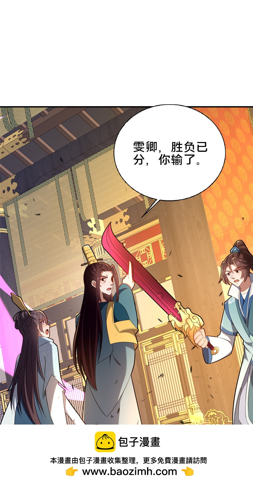 57 试探57