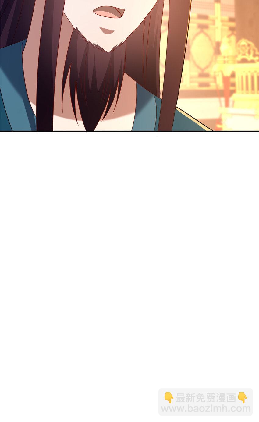 57 试探69