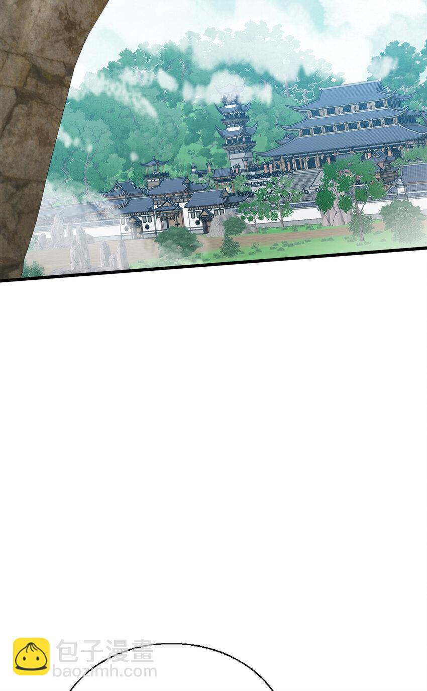 57 试探7