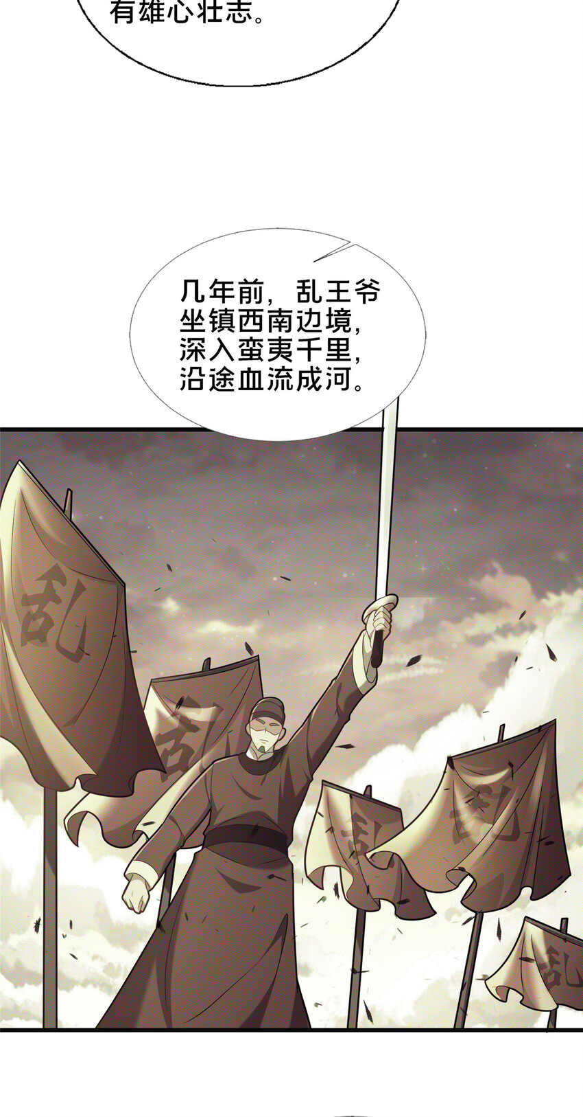 68 裴风空7
