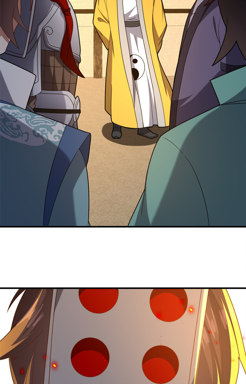 79 入城11