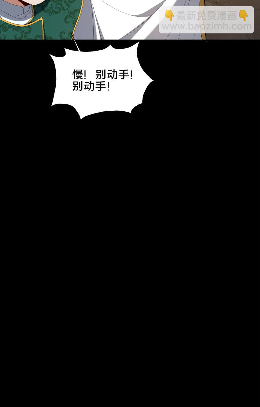 79 入城41