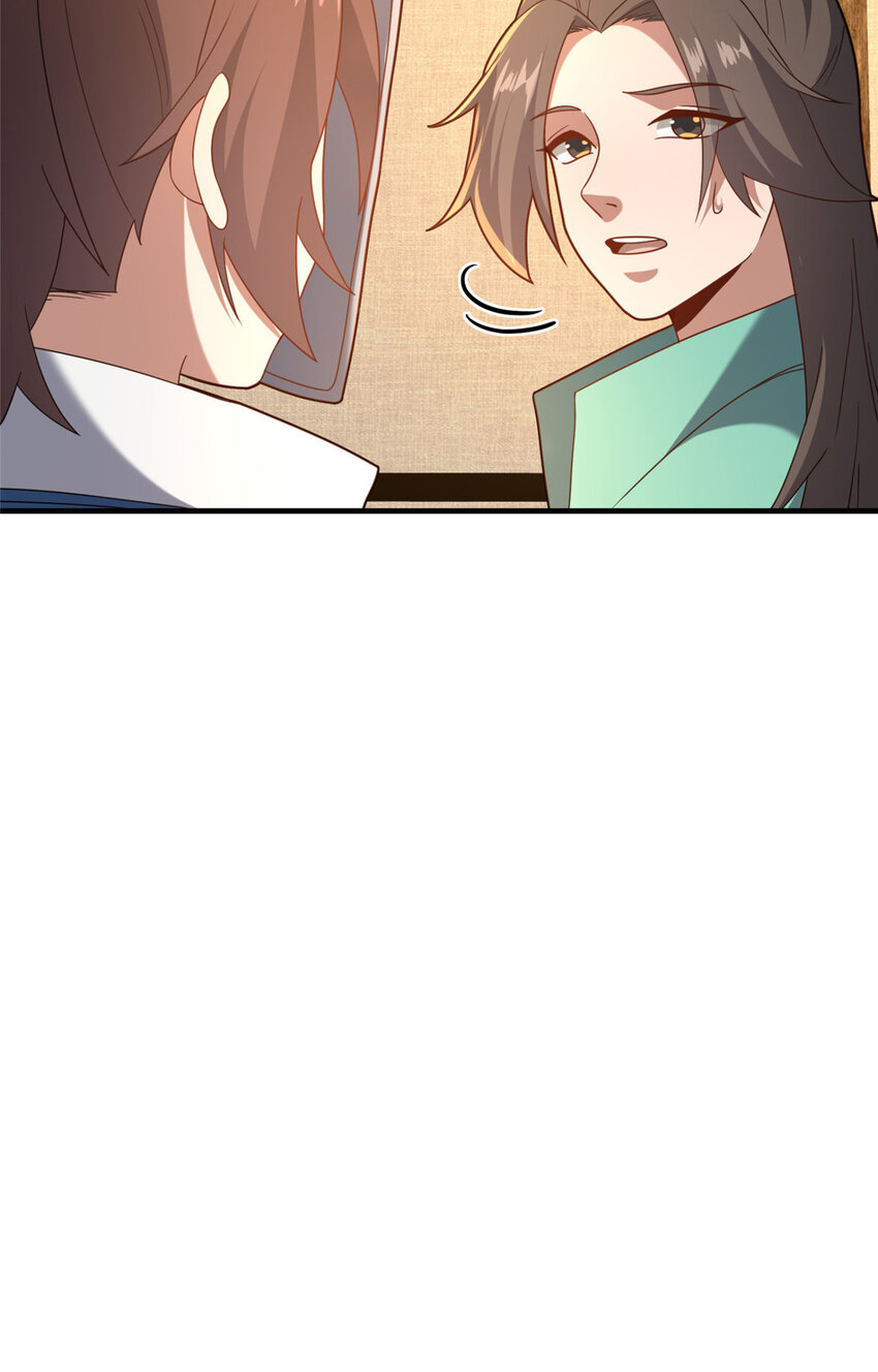 79 入城8