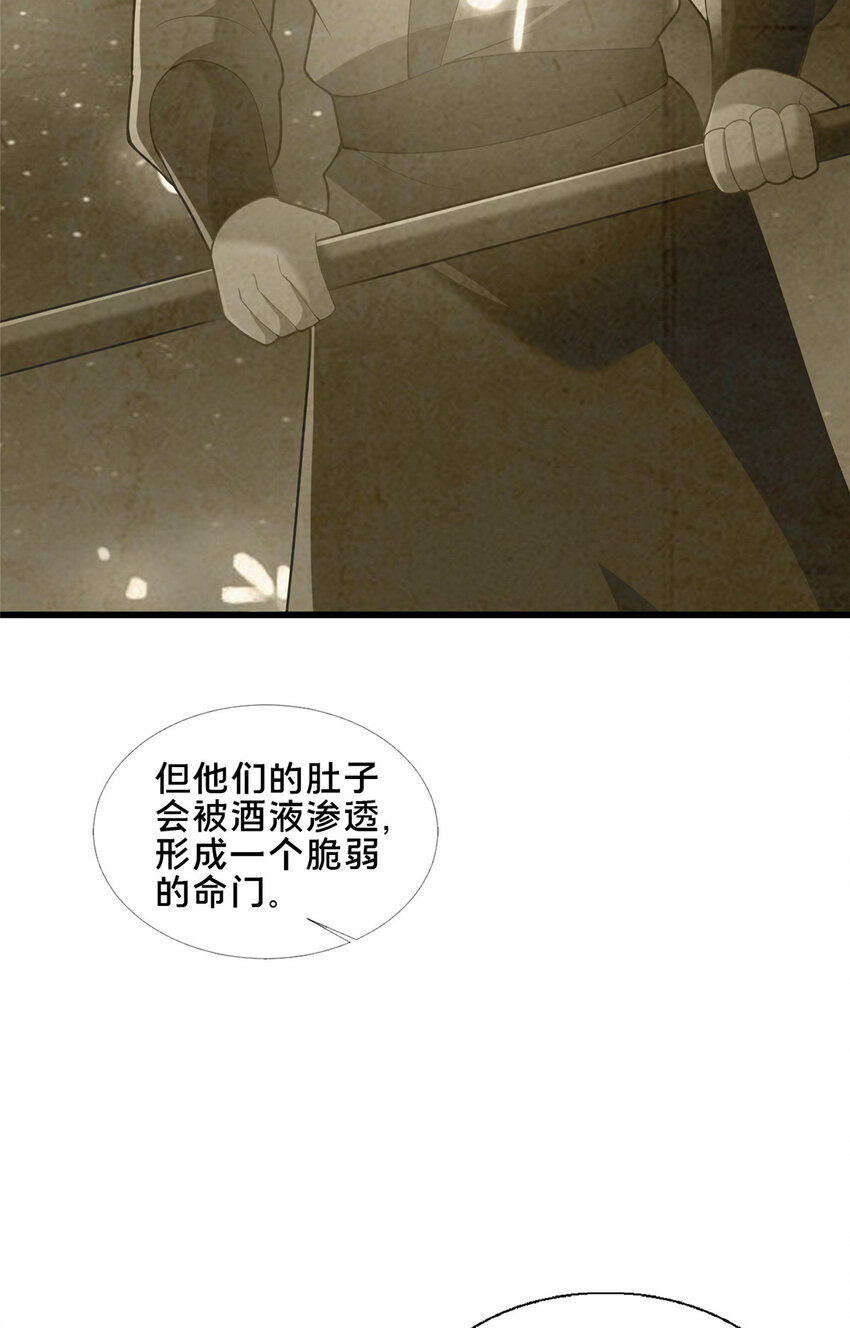 81 五迁营20