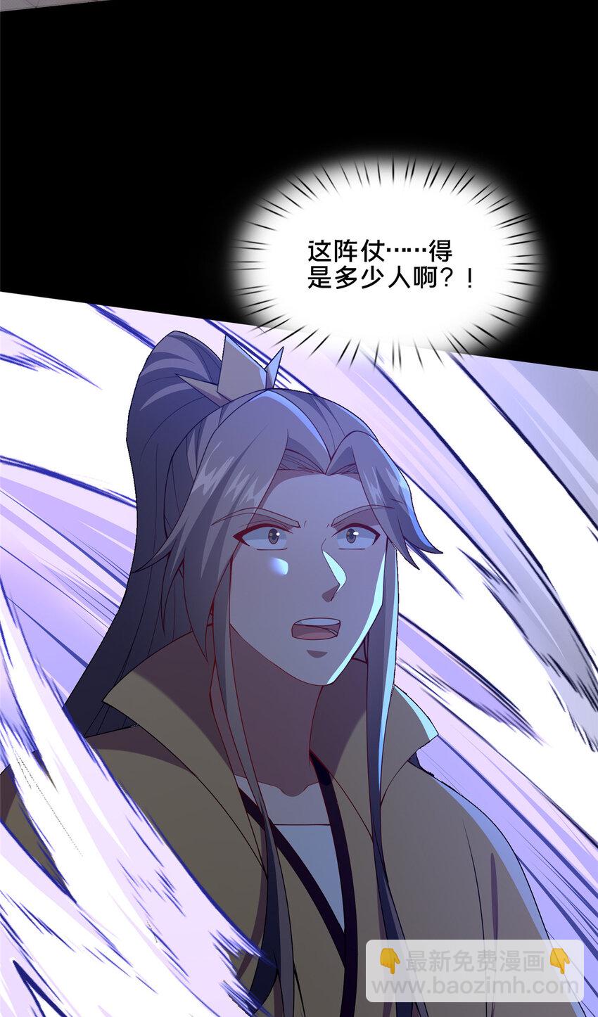 84 老六！老六！14