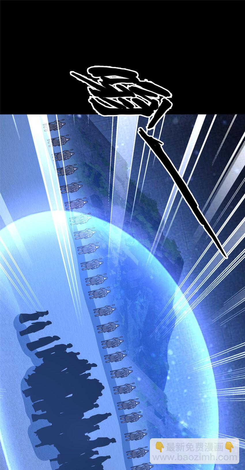 84 老六！老六！19
