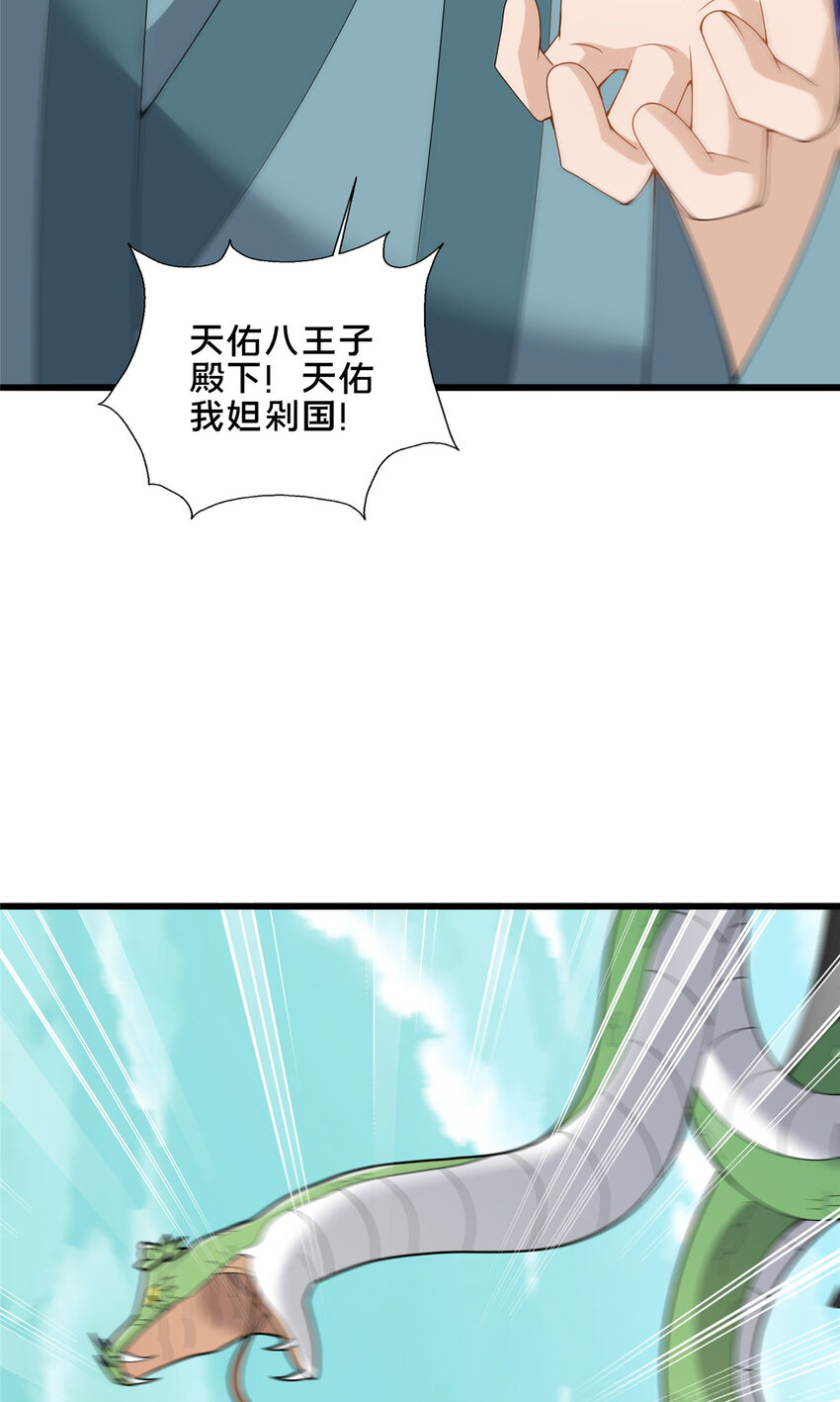 89 没错，其实都是我的……3