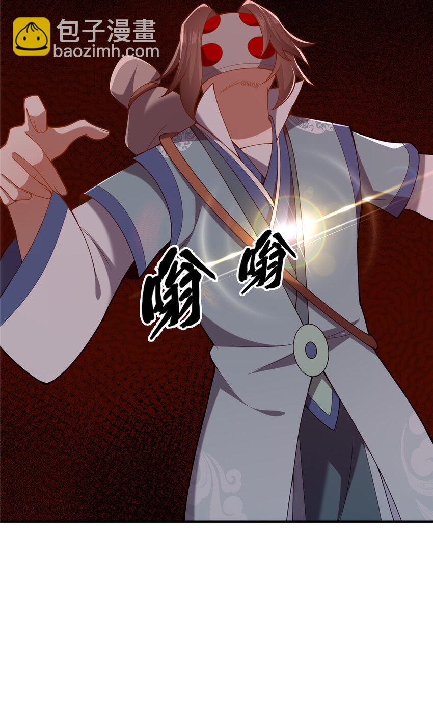 89 没错，其实都是我的……44