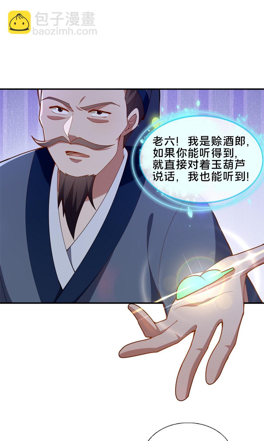 89 没错，其实都是我的……45
